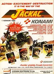Игра Jackal Сега