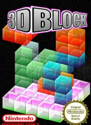 Игра 3D Block Сега