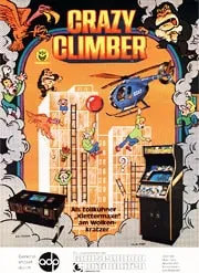 Игра Crazy Climber Сега
