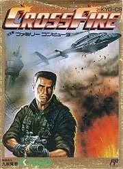 Игра CrossFire Сега