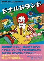 Игра Donald Land Сега