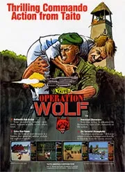 Игра Operation Wolf Сега