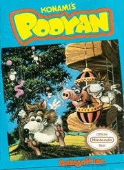 Игра Pooyan Сега