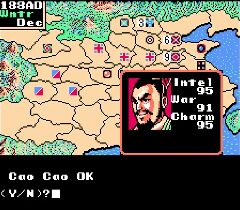 Игра Денди Romance of Three Kingdoms II