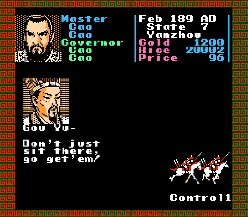 Игра Денди Romance of Three Kingdoms