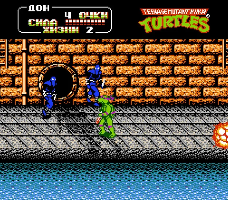 Игра Денди Teenage Mutant Ninja Turtles 2