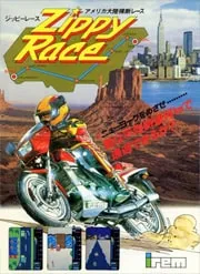 Игра Zippy Race Сега