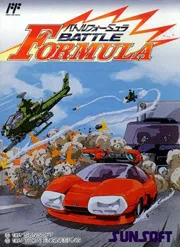 Игра Battle Formula (Super Spy Hunter) Сега