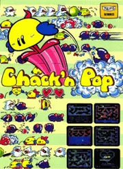 Игра Chack’n Pop Сега