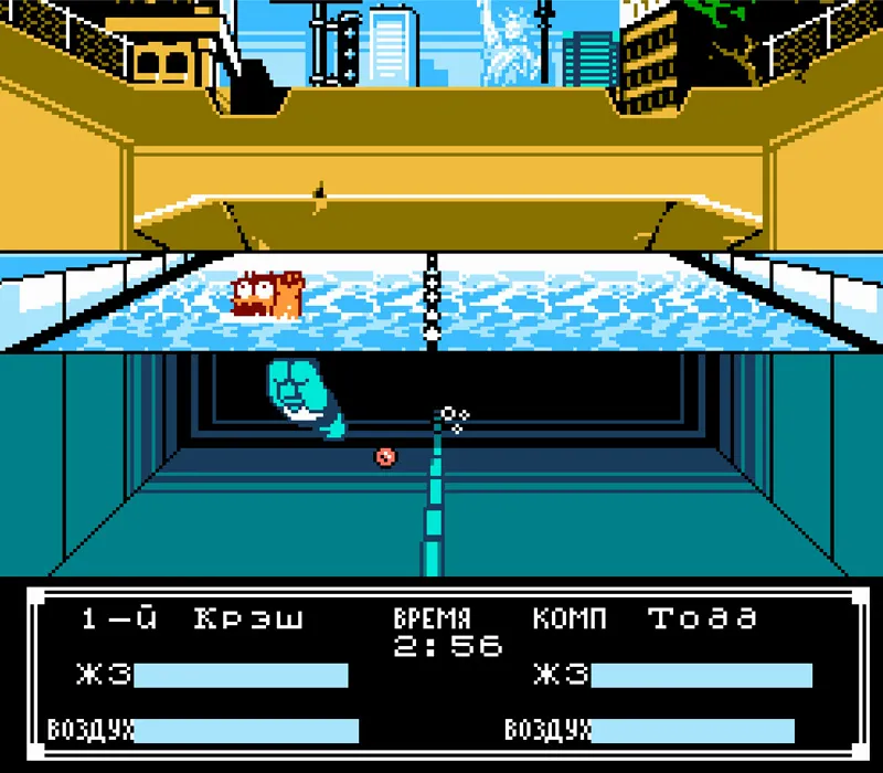 Игра Денди Crash ‘n’ the Boys — Street Challenge