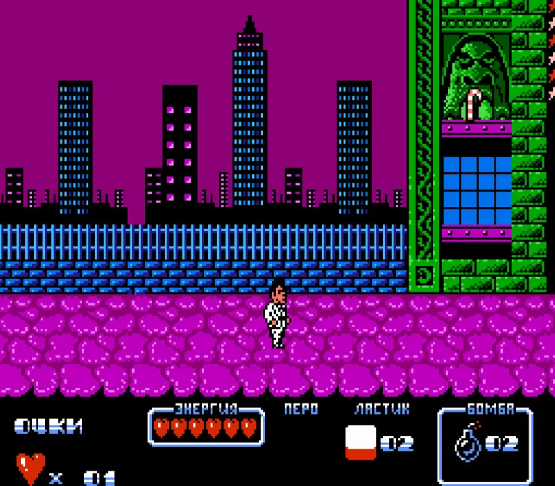 Игра Денди Cool World