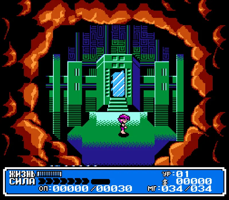 Игра Денди Crystalis