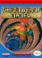 Игра Babel no Tou Сега