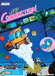 Игра City Connection Сега