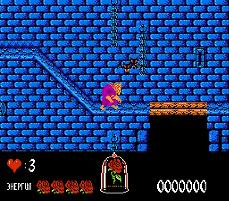 Игра Денди Beauty and the Beast