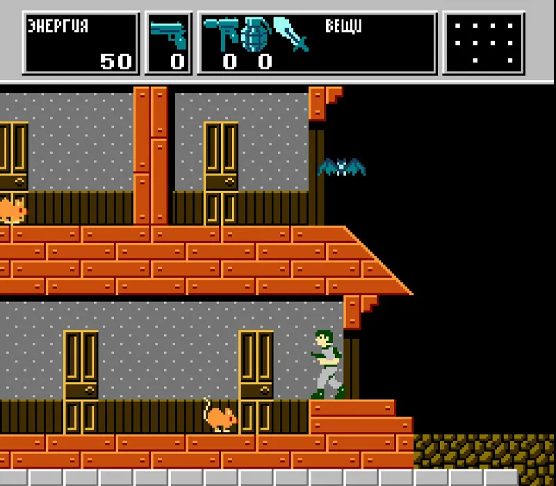 Игра Денди Dr. Chaos