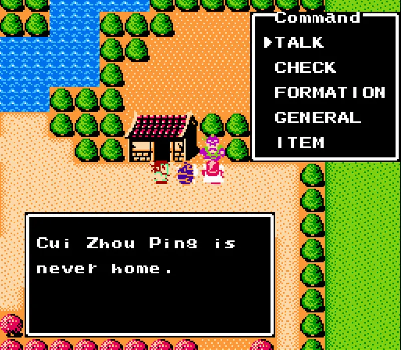 Игра Денди Destiny of an Emperor