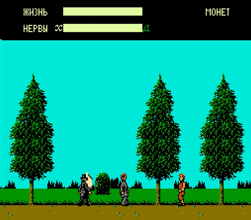 Игра Денди Dr. Jekyll and Mr. Hyde