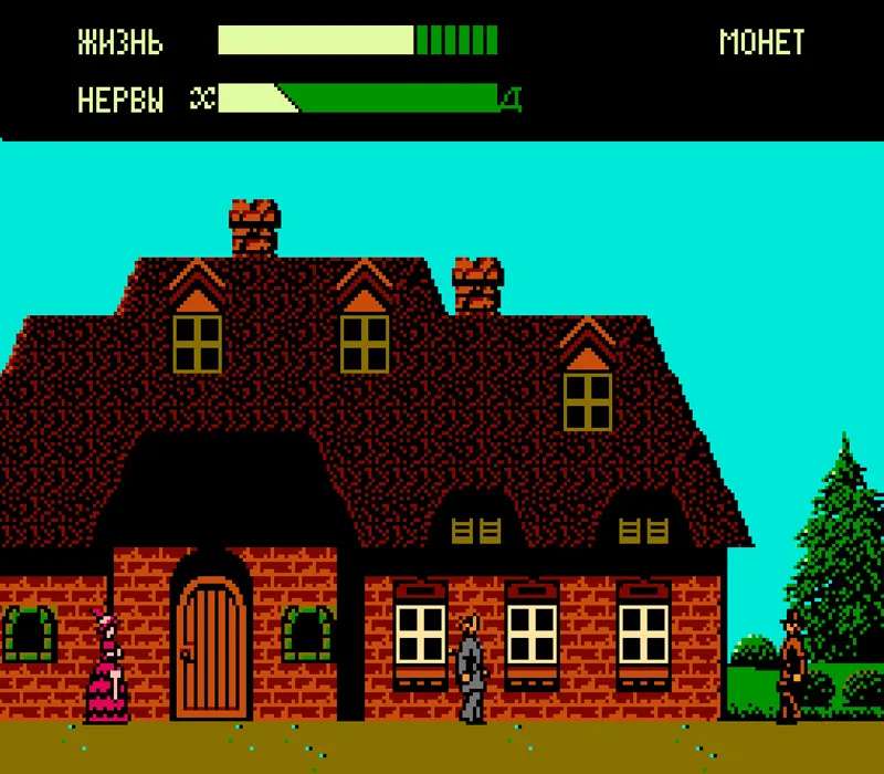 Игра Денди Dr. Jekyll and Mr. Hyde