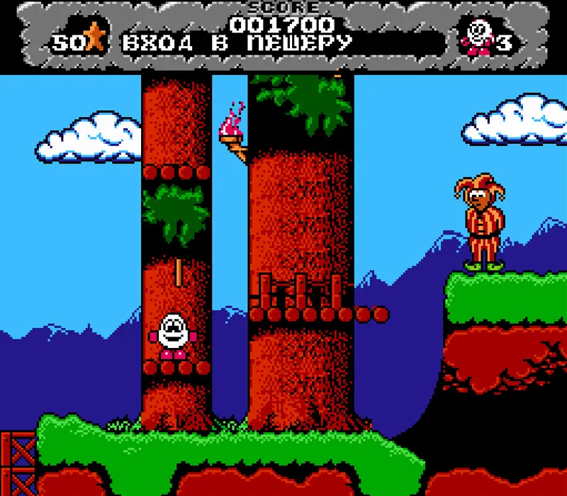 Игра Денди Dizzy the Adventurer