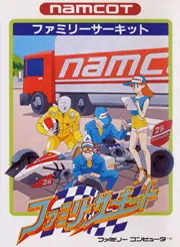 Игра Family Circuit Сега