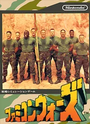 Игра Famicom Wars Сега