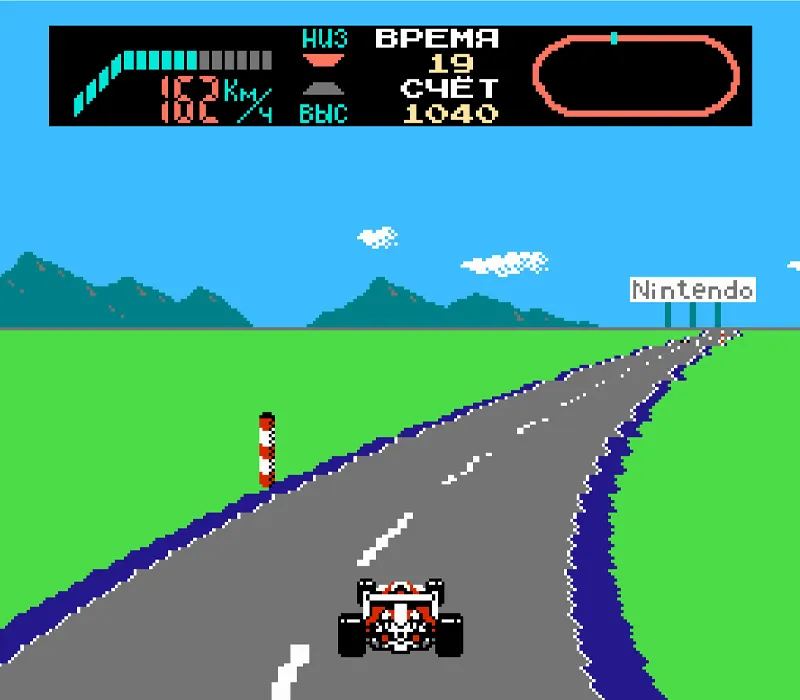 Игра F1 Race Dendy